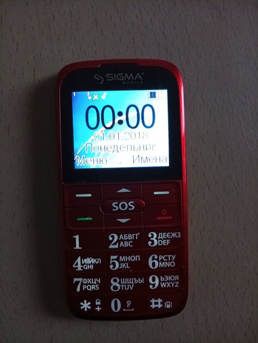 Мобильный телефон Sigma, бабушкофон