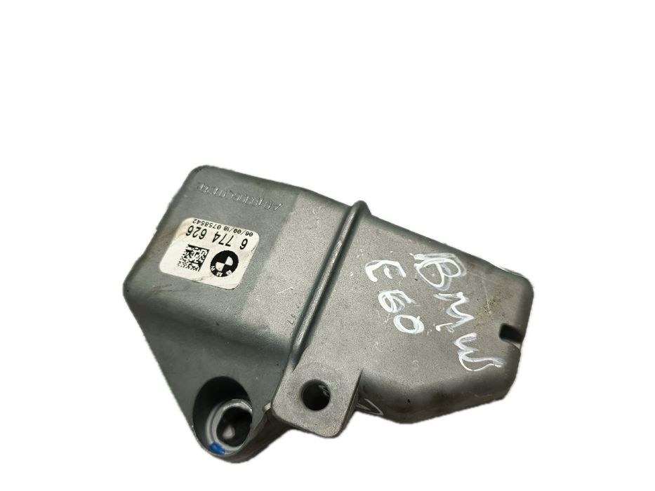Tranca de direção BMW 5 (E60)