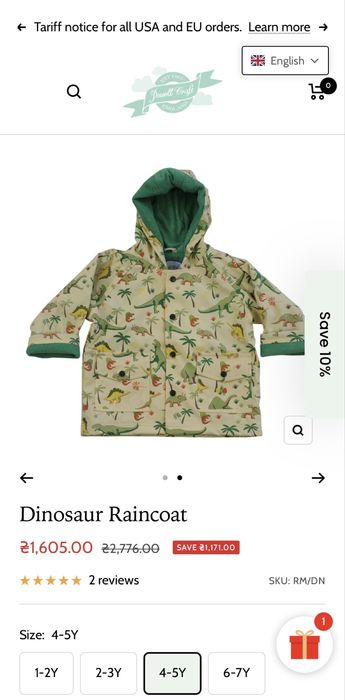 Дождевик Dinosaur Raincoat