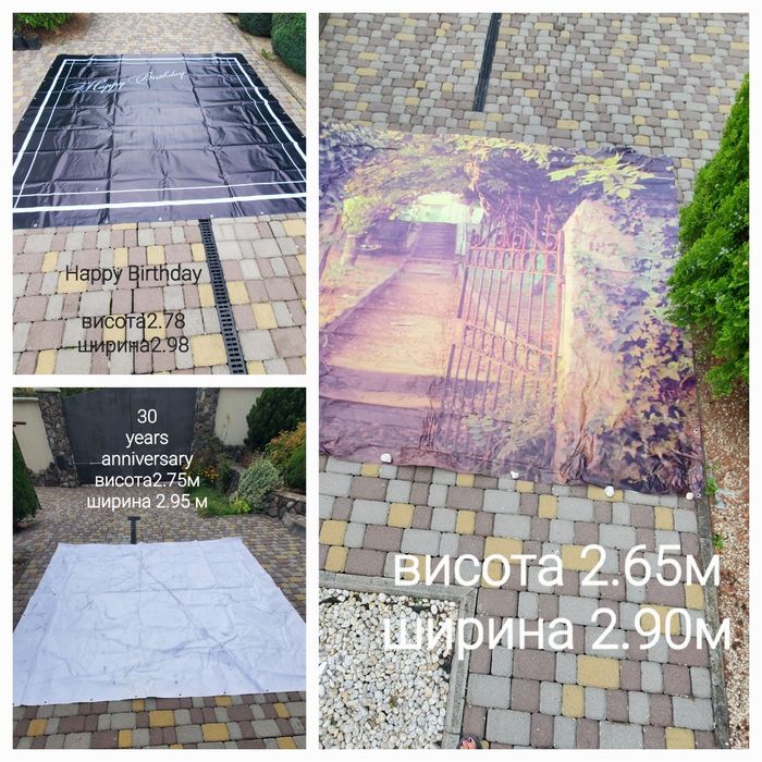 Прокат Підсвічники Стільці Скатерті Банер Прожектора