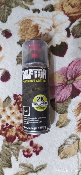 Фарба RAPTOR 2K  Раптор Чорна