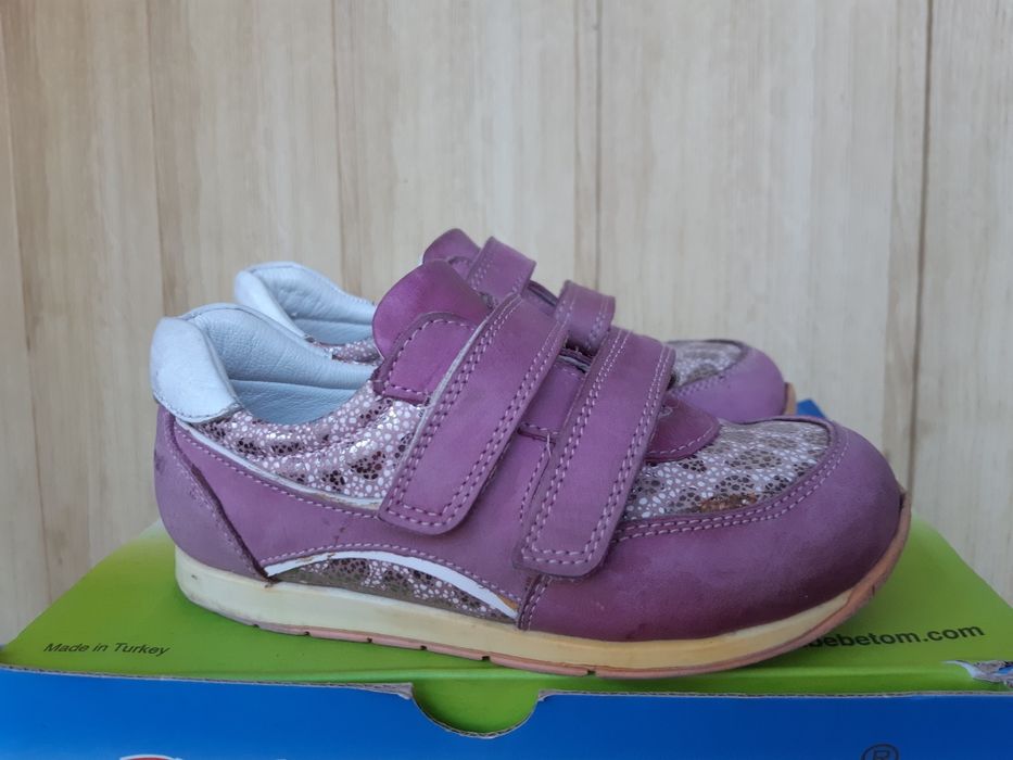 Кроссовки кожанные детские  р.24  (16 см)
