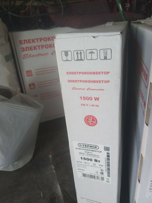 Електро конвектор