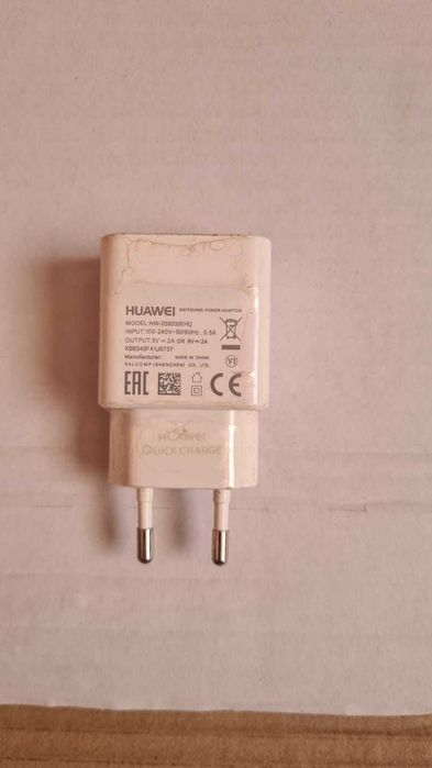 Ladowarka USB Huawei