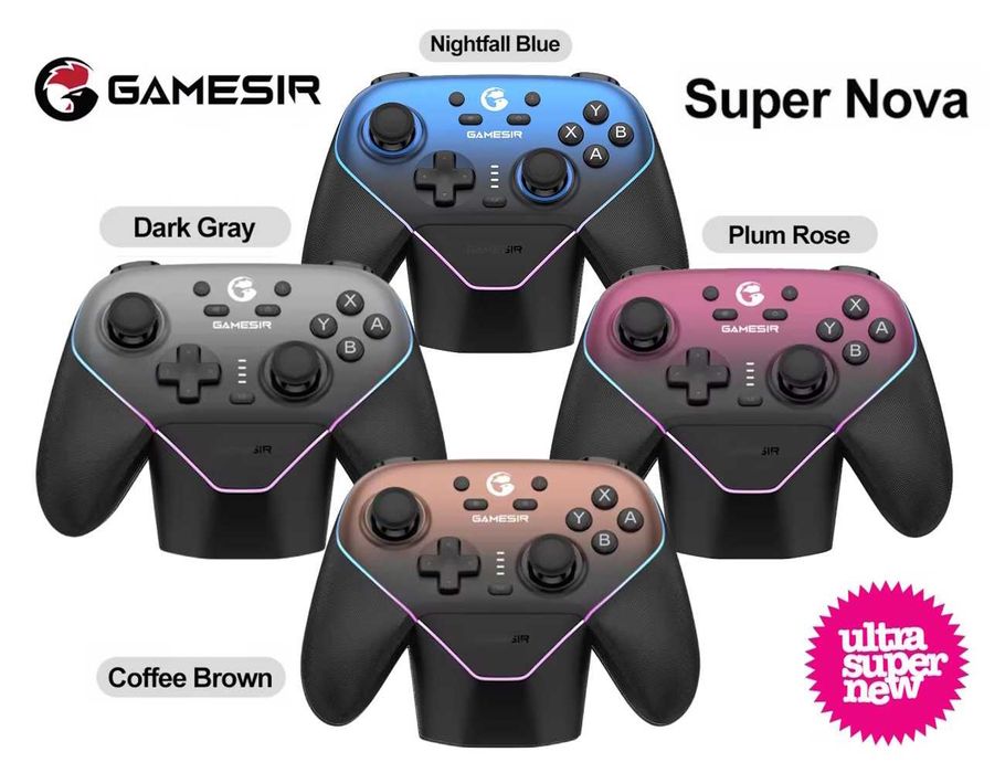 Геймпад GameSir Super Nova Grey, Blue, Brown, Rouse з Док-станцією
