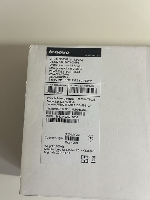 Планшет Lenovo A5500-H TAB A16GMBE-UA