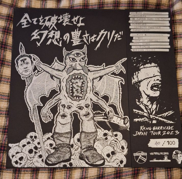 Deletar - Deletar (LP) Autografado