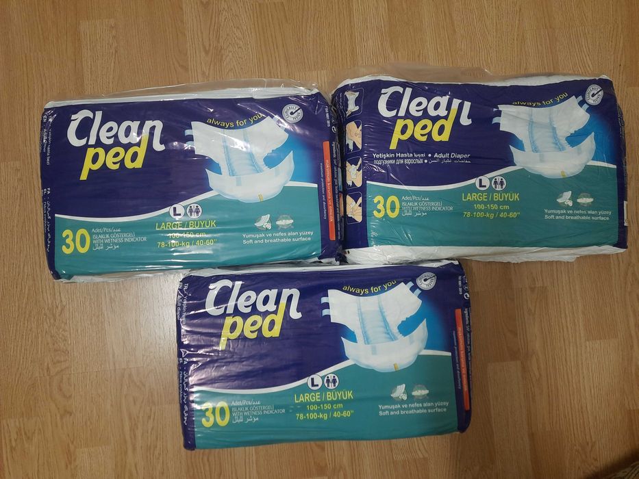 підгузники памперси для дорослих