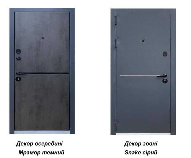 Вхідні двері від 5800! Є відновлення! Офіційно!