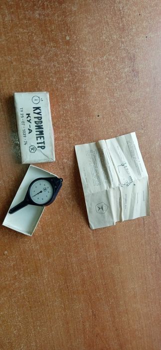 Курвиметр КУ - А