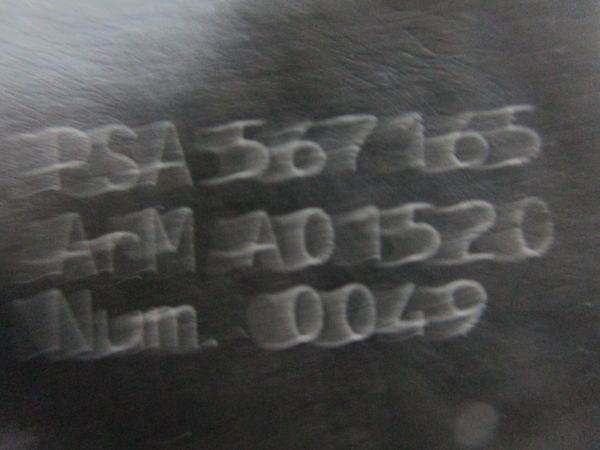 Fechadura / fecho porta trás esquerdo PEUGEOT 308 (4A_, 4C_)