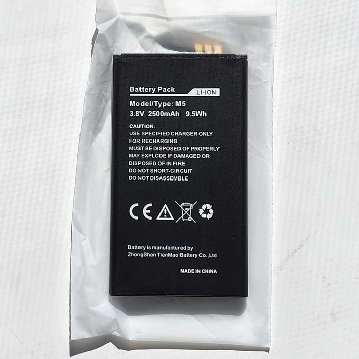 Аккумулятор для телефона AGM M5 Оригинал