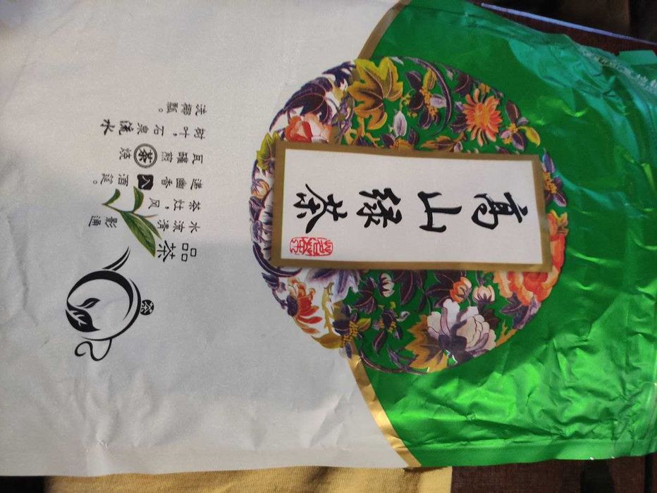 Зелений чай китайский червоний  дянхун