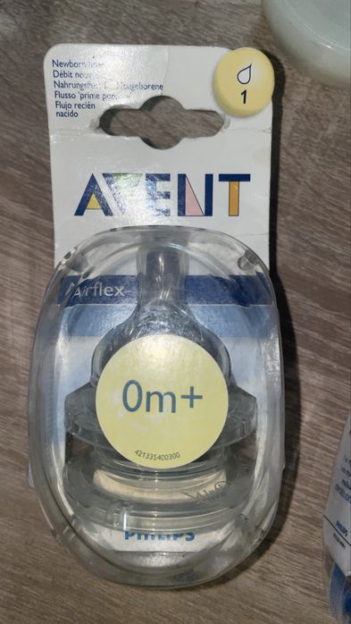 Продам пляшечку MAM, соски Avent clasic та NUK.