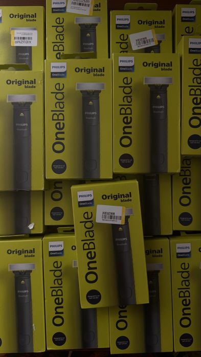 Бритва Philips OneBlade QP1424/10 НОВІ в пломбах