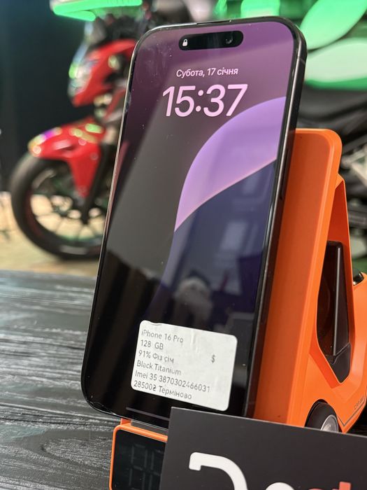 iPhone 16 Pro 128 GB Фіз Сімка 649$