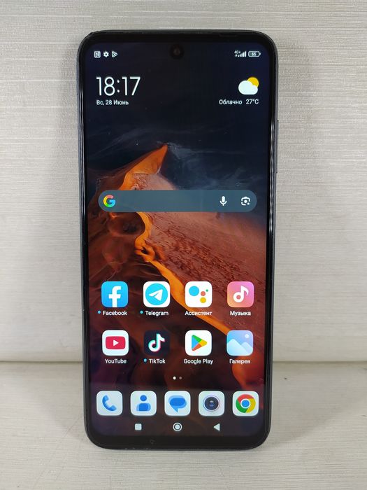 Смартфон Xiaomi Redmi 10 4/128 ГБ ( NFC/ 8- ядер/ 50 МП)
