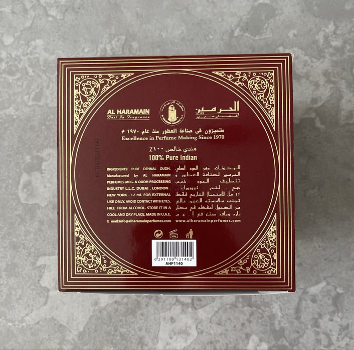 Al Haramain Dehnal Oudh Al Manaseksty 12 ml