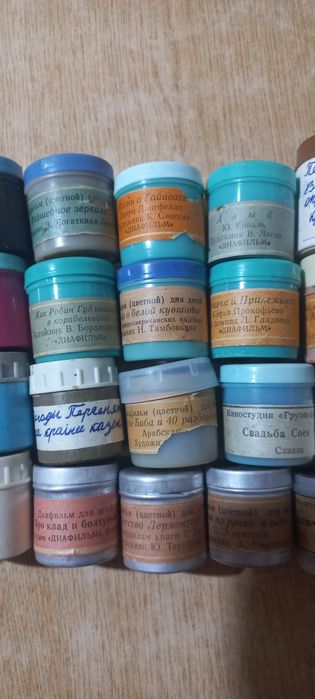 Діафільми з казками , ціна за все