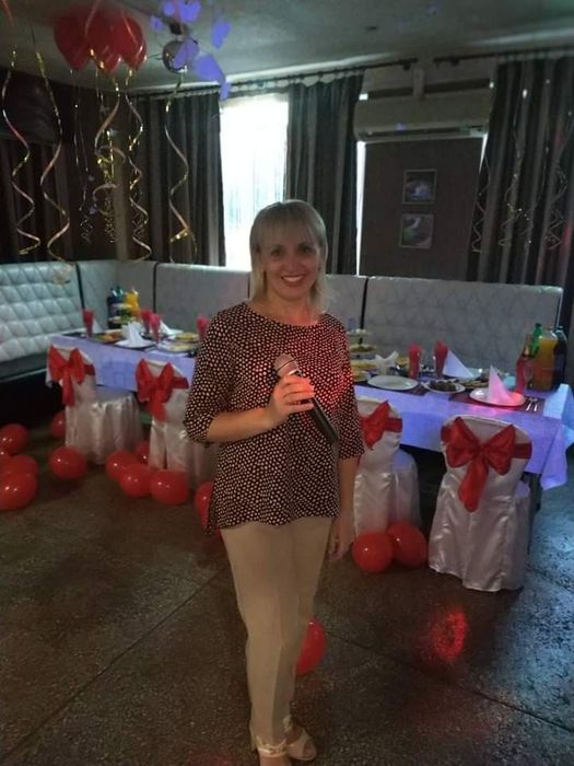 Ведуча..Организація та проведення свят