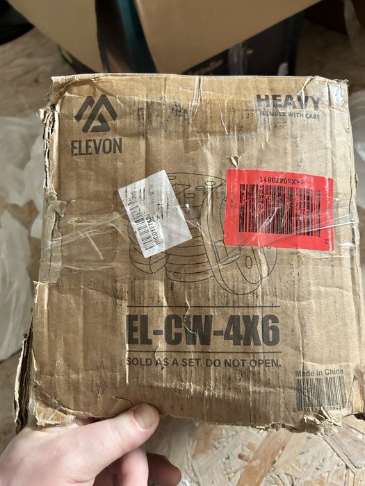 Elevon Canopy Weights – Zestaw 4 obciążników (10,8 kg)