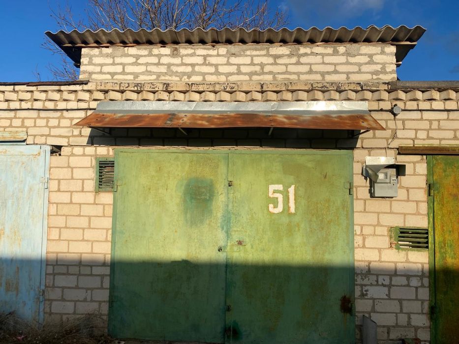 Гараж в АК Автомобіліст