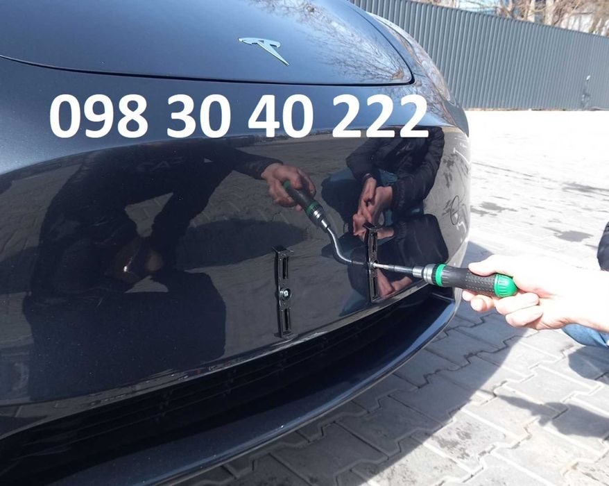 Рамки номера Red HILL Оригінал. Невидимі рамки автономерів