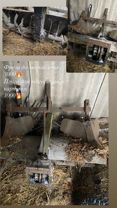 Електроніка та техніка