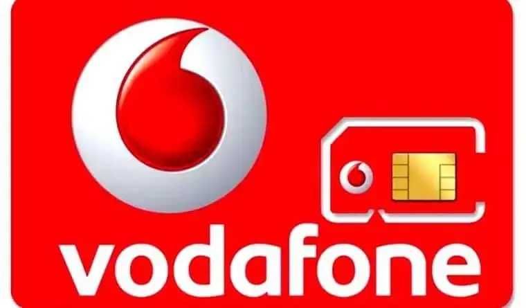 золотий платиновий VIP 050 код чудовий номер Водафон Vodafone