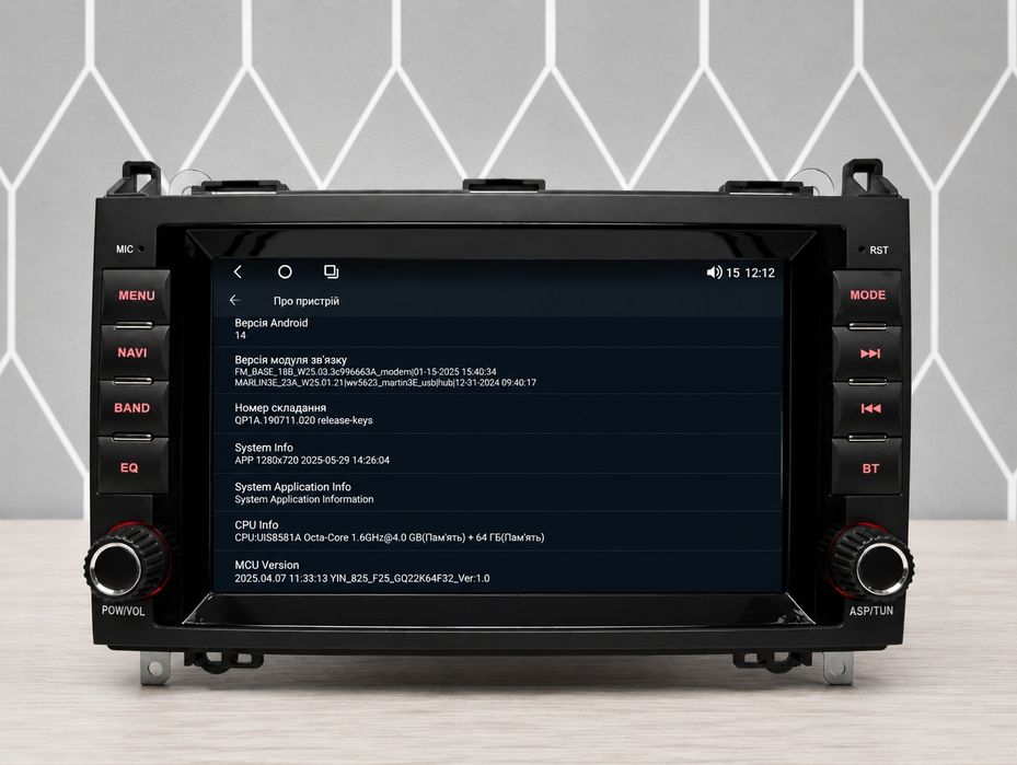 Топ Магнітола під штатний дизайн Mekede x20 pro 4/64Gb  8 Ядер  4G  Mercedes Sprinter Vito Viano 639 W169 W245 B200/B150/B170/ Crafter 2006-2012