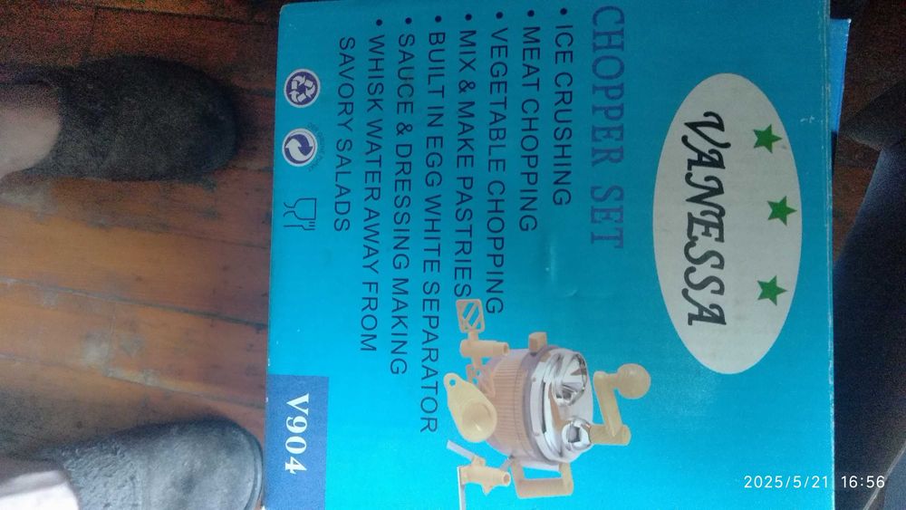 Продам новый ручной блендер Vanessa V905