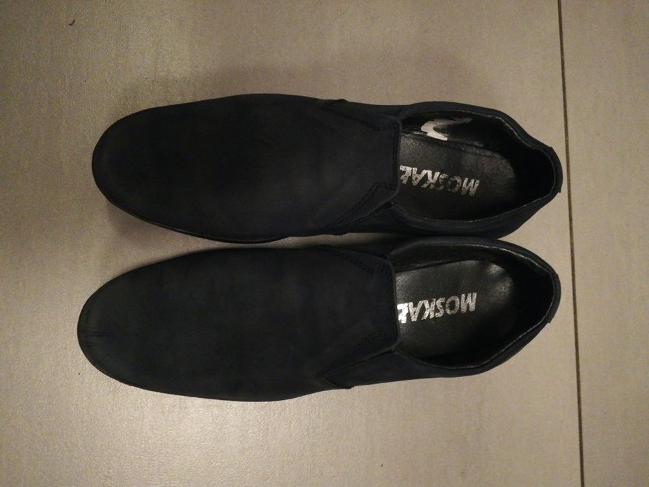 Buty chłopięce rozmiar 36