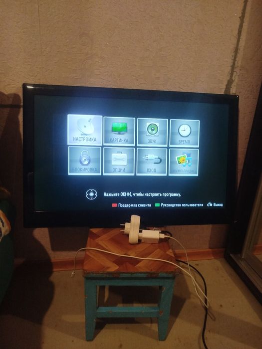 Телевізор LG LCD