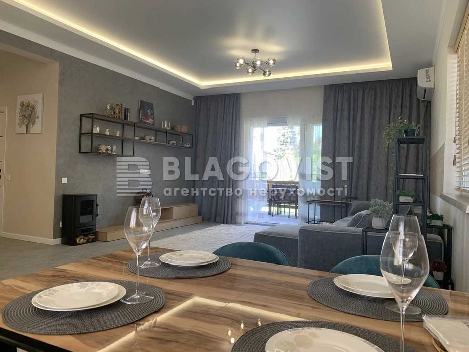 Продам 4к будинок дача 120м2 з ремонтом Осокорки біля Дніпра Київ