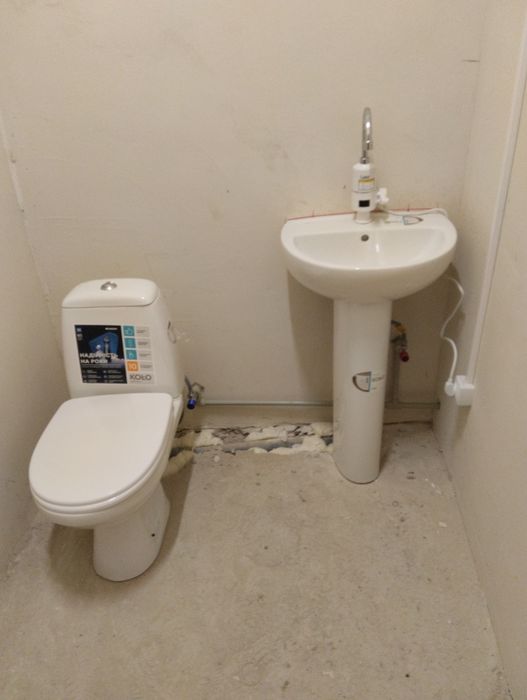 Сантехнік Чистка каналізації Майстер для дому Електрик ВАш сантехнік