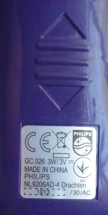 Машинка для удаления катышков Philips GC026