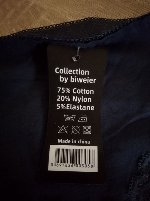 Трусики новые стрейчевые