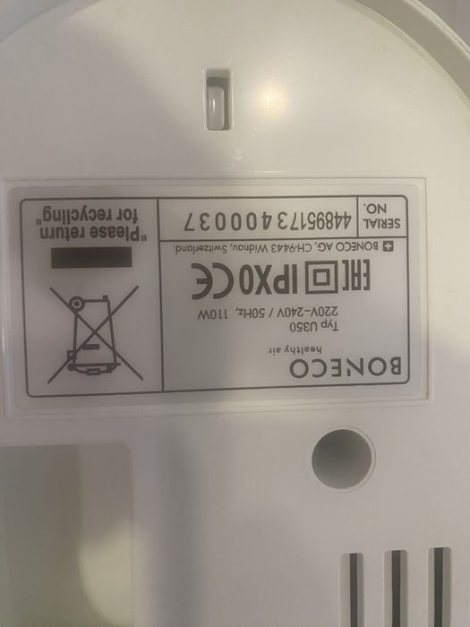 Увлажнитель для домашнего пользования