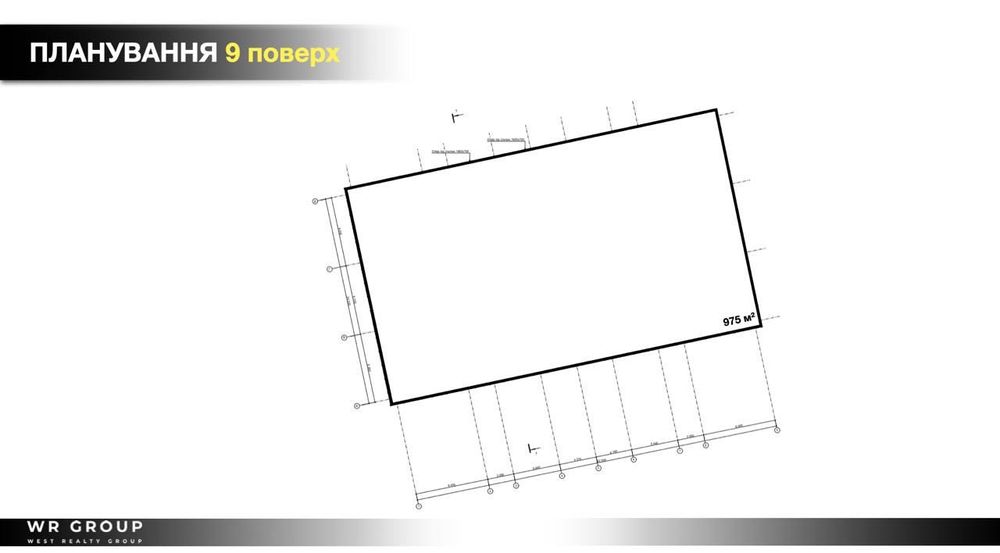 Оренда приміщення площею 134 м² у БЦ W.ONE Tower/ БЕЗ КОМІСІЇ