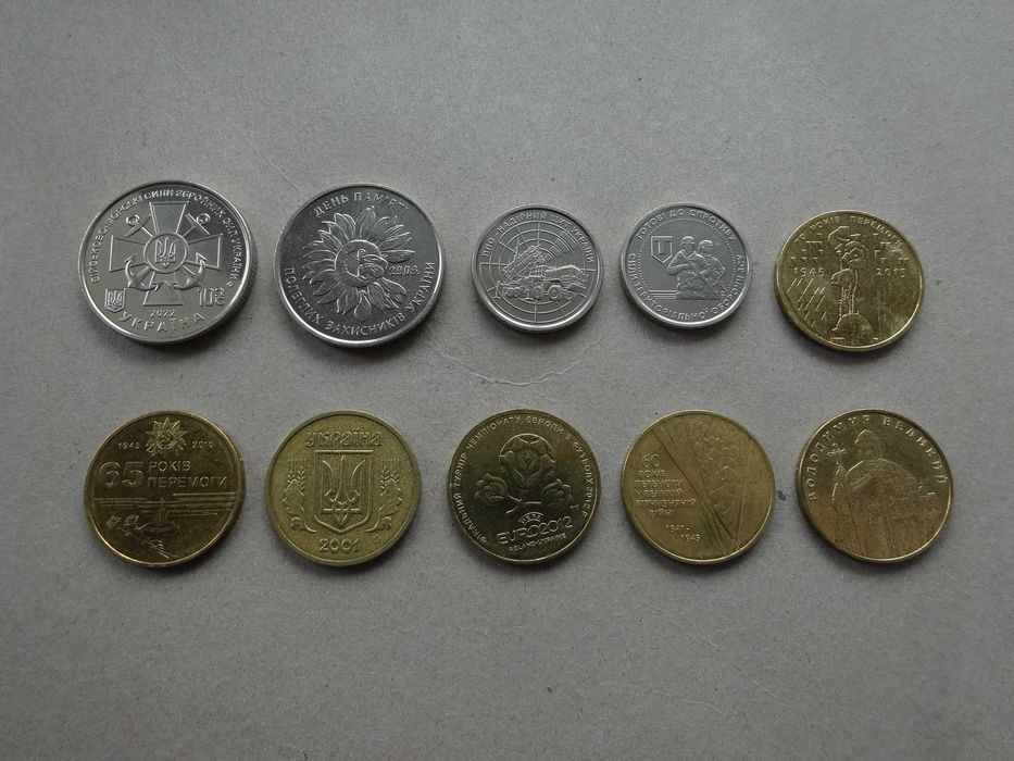 10 років зсу 2001 - купити предмети колекціонування - Ціна на OLX.ua