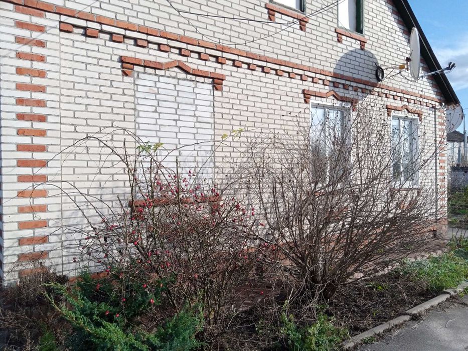 Продаємо будинок у тихому центрі м.Мерефа .