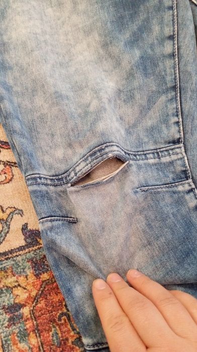 Spodnie dżinsowe dżinsy slim Reserved r. 40