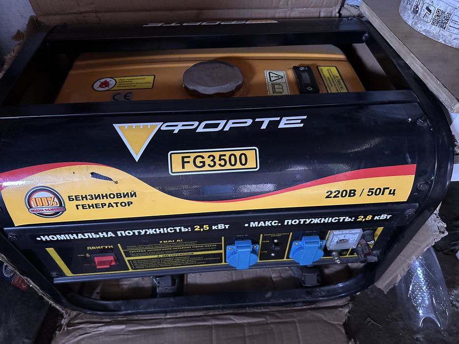 Бензиновий генератор Forte FG 3500