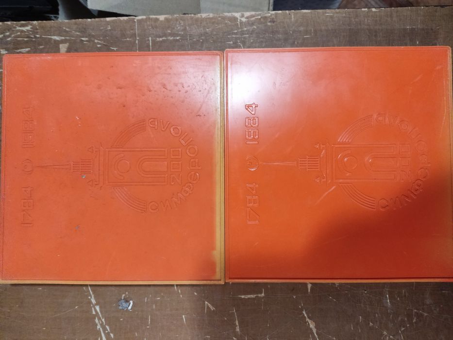 Бобина ,  что на фото