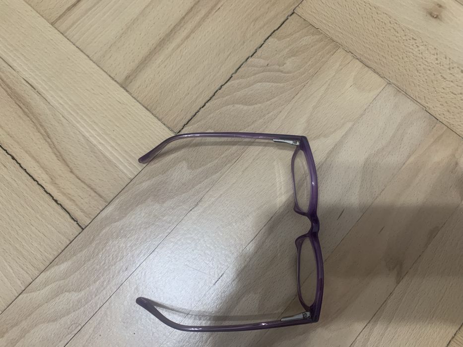 Oprawki do okularów dziecięce Seen