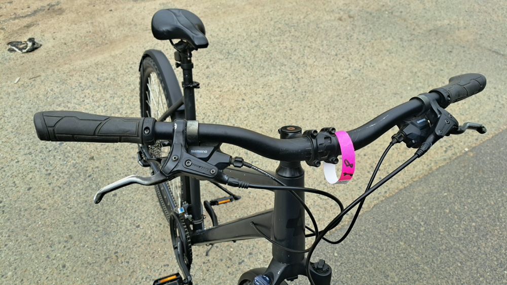 Rower Cube Nature 28"