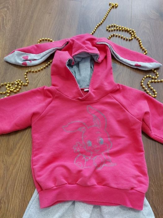 Спортивний костюм