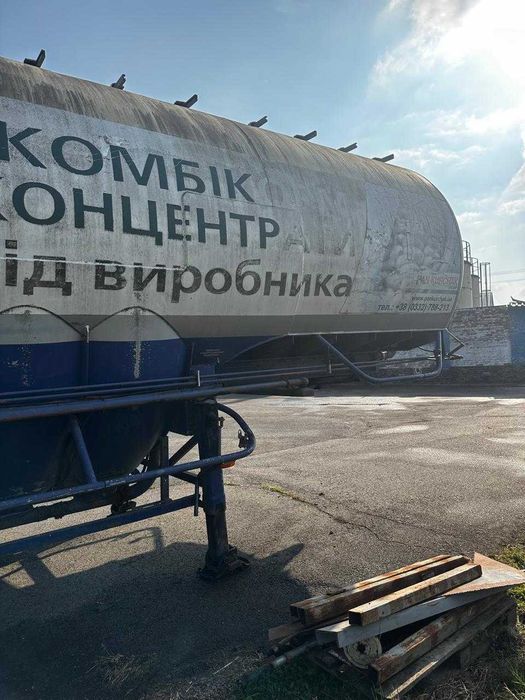 Продаємо напівпричіп цистерна WELGRO 90WSL 1993 рік випуску!!!