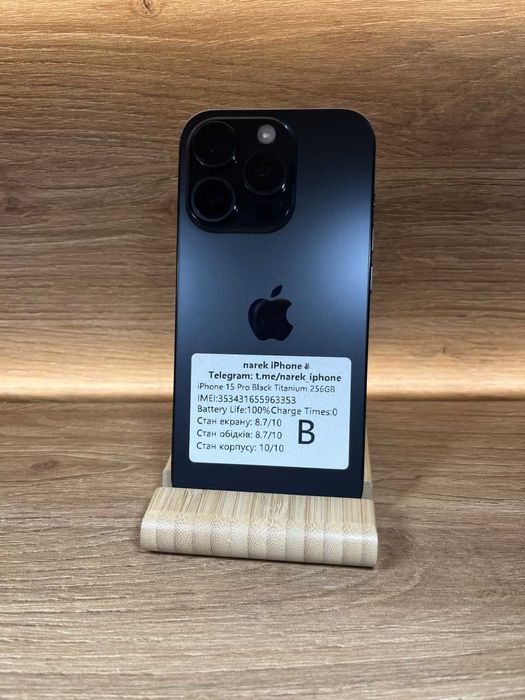iPhone 15 Pro 256 Black !! АКБ 100% !! №: 3353!! СТАН ГАРНИЙ ! З США ! Айфон купити оригінал !!
