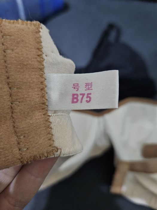 Ліфи для годування